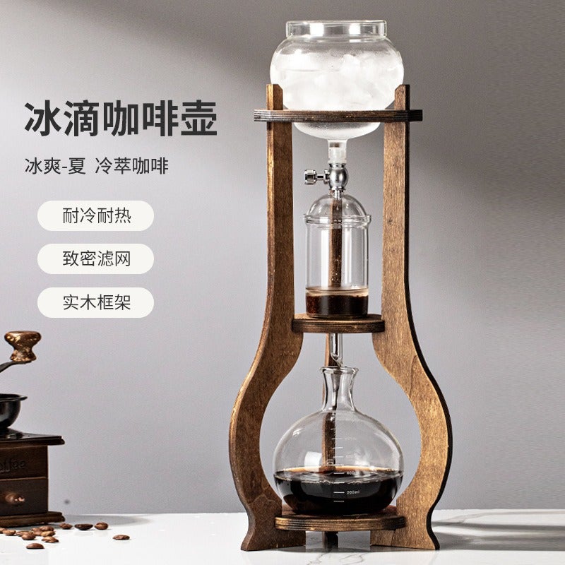 Wu Jia Wu Factory Stock Cold Brew Coffee Maker - Wooden Pour-Over Set with Drip  Design - Image 1