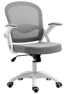 AGD Ergonomic Adjustable Height Office Chair, for Computer Workstation and Home Office, Lumbar Support and Breathable Mesh Backrest, with Armrests / White and Grey  - Image 1
