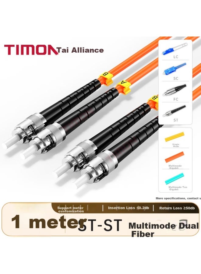 Timon Fiber Optic Patch Cable, Multi-mode Dual-core St-st Gigabit Upc Duplex 50/125um Low Zero Halogen Lszh Patch Cord 2 Optical Fiber Cable 1 Meter Tm-gmm