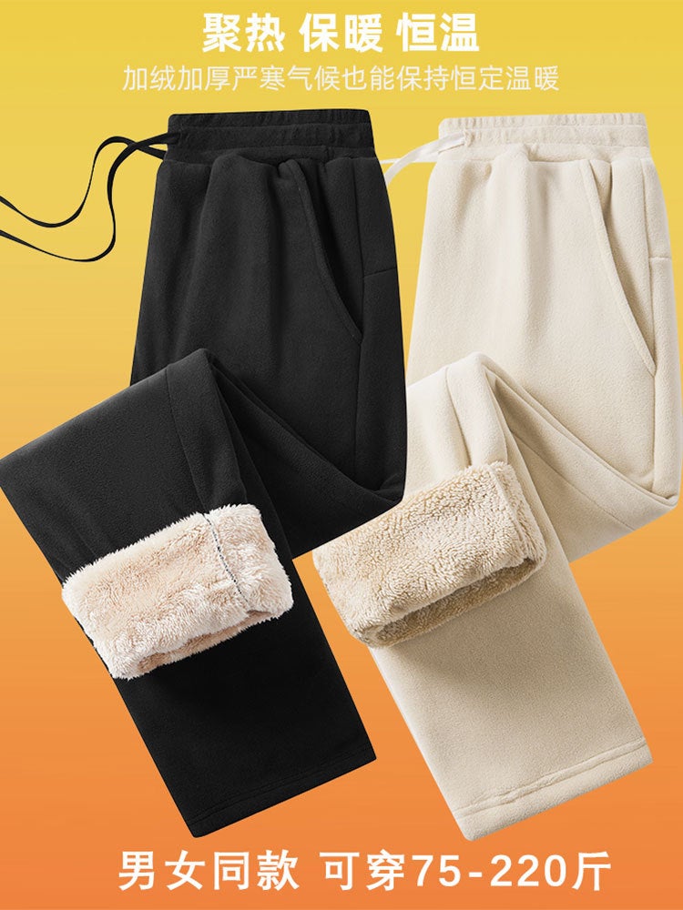 Solid Color Two-Open Fleece Pants Winter Fleece-Lined Thickened Warm Pants Ao-Grain Fleece Fleece Couple'S Casual Pants - Image 3