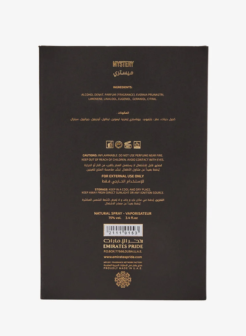 Emirates Pride  Mystery - M Collection  | Best Price UAE