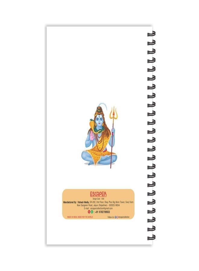 ESCAPER Lord Shiva Notebook | Ruled A5 Size 5.5 x 8.5 inch Notebook | Shiv Notebook | Devotional Notebook | God Notebook | Diary for Office | Diary for Gift - Image 2