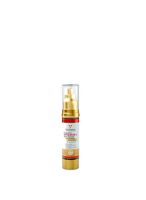VOLAMENA WITH DEVICE Proactive Vitamin C Serum for Face 50ml Anti Aging Enhances Fairness Reduces Scars
