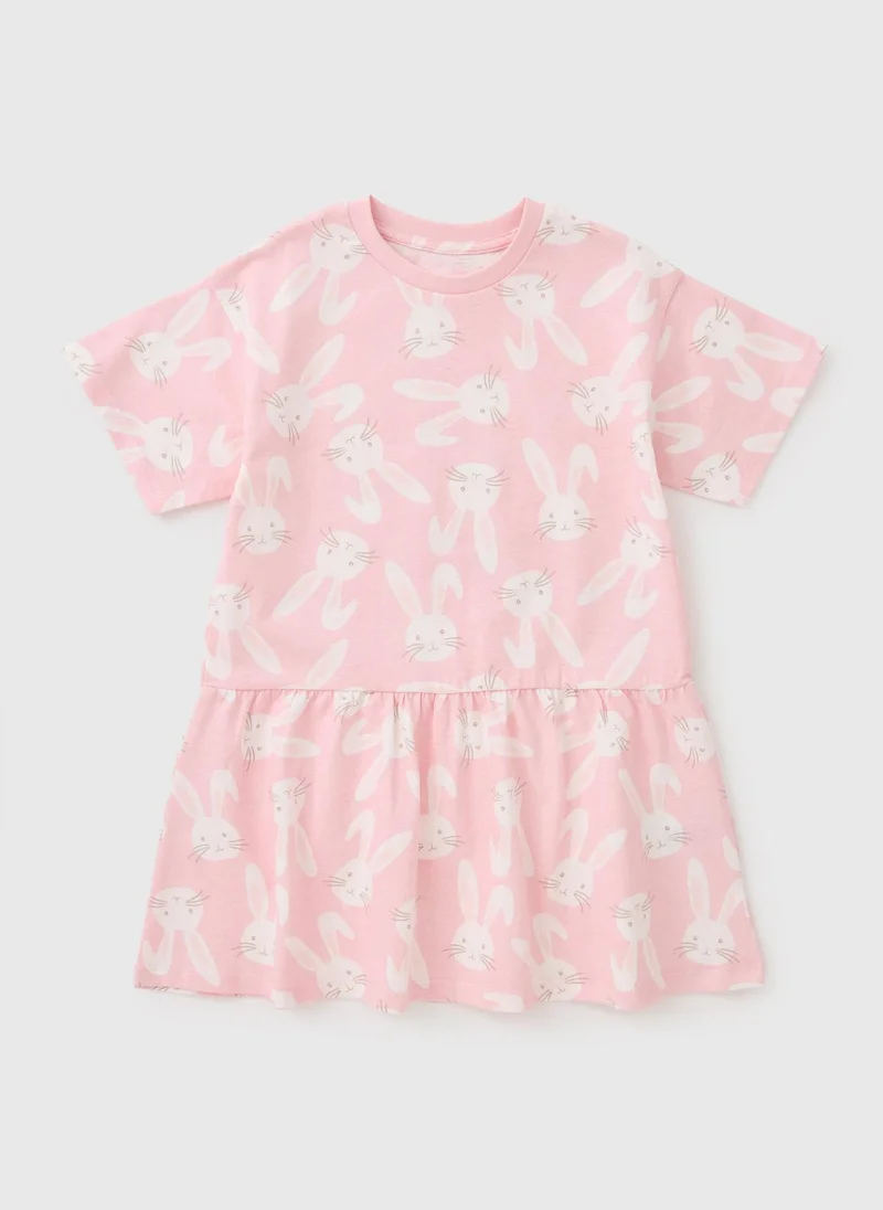 ماتلان فستان وردي أرنب للبنات