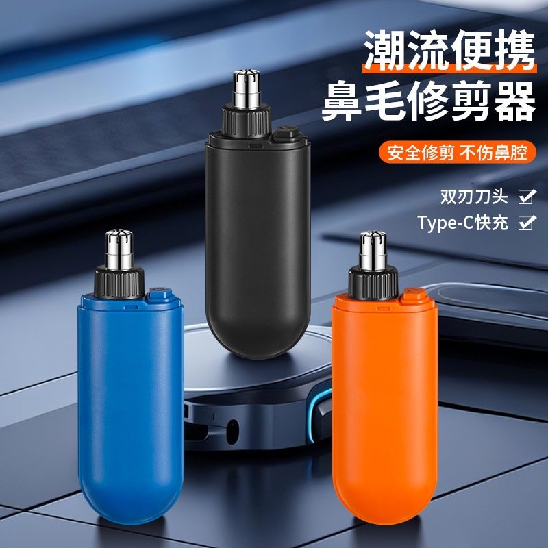 JLL5007 Mini Nose Hair Trimmer for Men and Women, Rechargeable Electric Nose Hair Shaver with Long Battery Life - Image 1