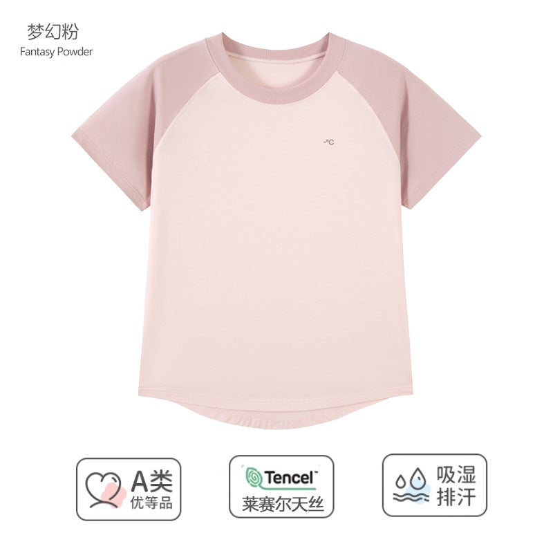 2025 New Children's Short Sleeve Lenzing Tencel Lyocell Girls' Tops Korean Style Round Neck Boys' and Girls T-Shirts Category a - Image 1