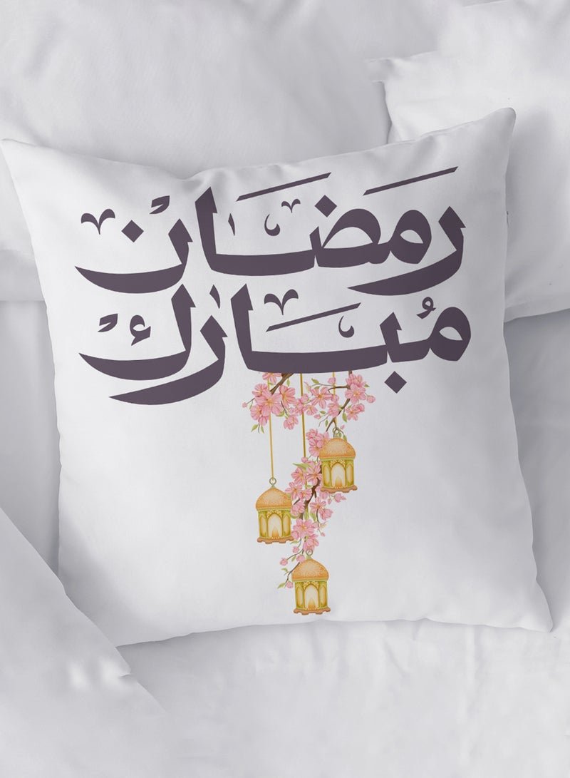 LOWHA Polyester Pillowcase Cushion Cover with Ramadan Mubarak Design - Image 1