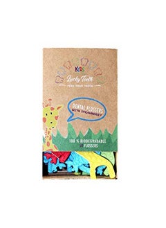 Lucky Teeth Kids Dental Floss Picks Without Fluoride, Natural Strawberry Flavor. Fun & Colorful Animal Shape Will Make Any Little one Floss. Part Biodegradable & Eco-Friendly. Prevent Tooth Decay & Gum Disease.  - Image 2