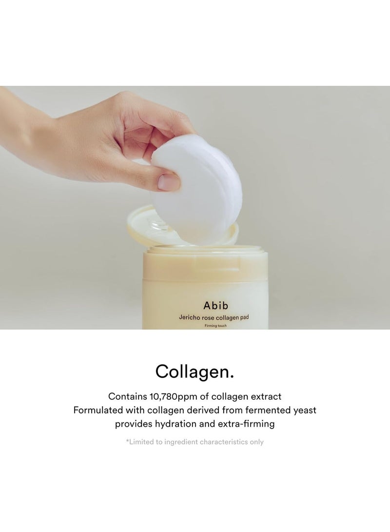 ابيب أبيب أريحو ورد كولاجين وسادة تثبيت لمس 60 وسادة - Image 5