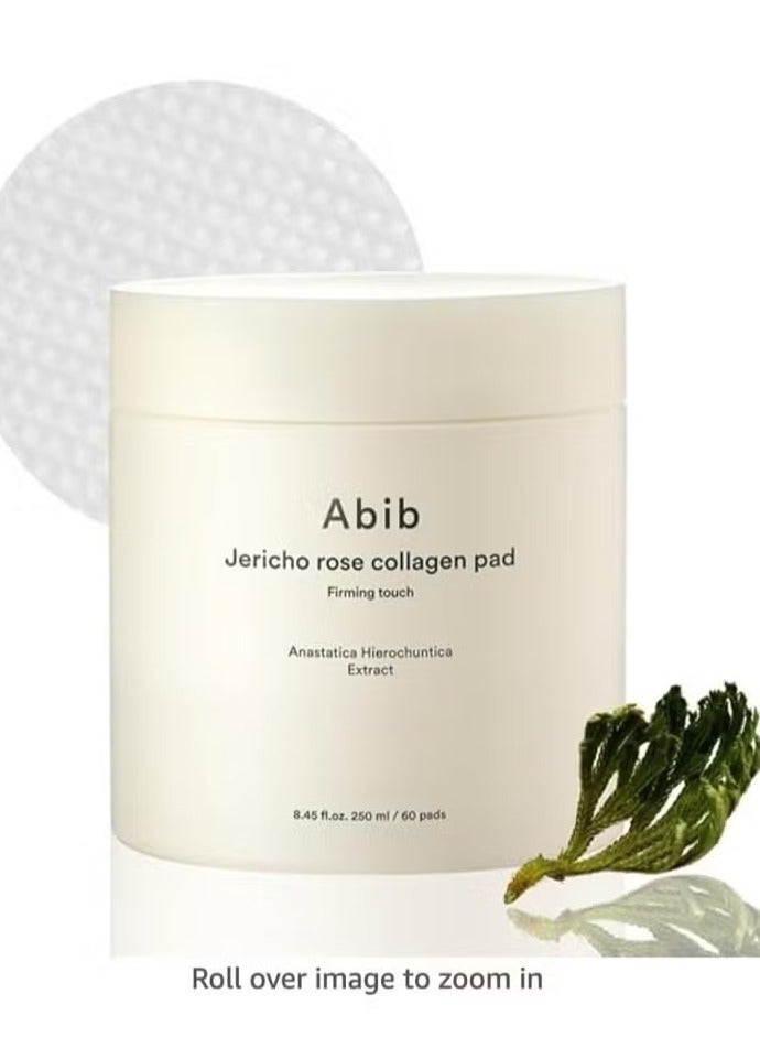 ابيب أبيب أريحو ورد كولاجين وسادة تثبيت لمس 60 وسادة - Image 1