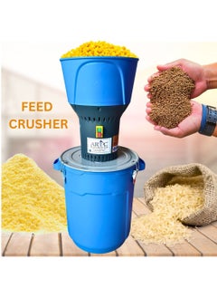 ARTC ARTC Multifunction Electric Mill Grinder And Feed Crusher For Grinding Cereals, Rice, Corn, Rye, Oats And Barley, Animal Pellet Feed Mill Grinder Maker Machine With Different Grinding Grades  - Image 1
