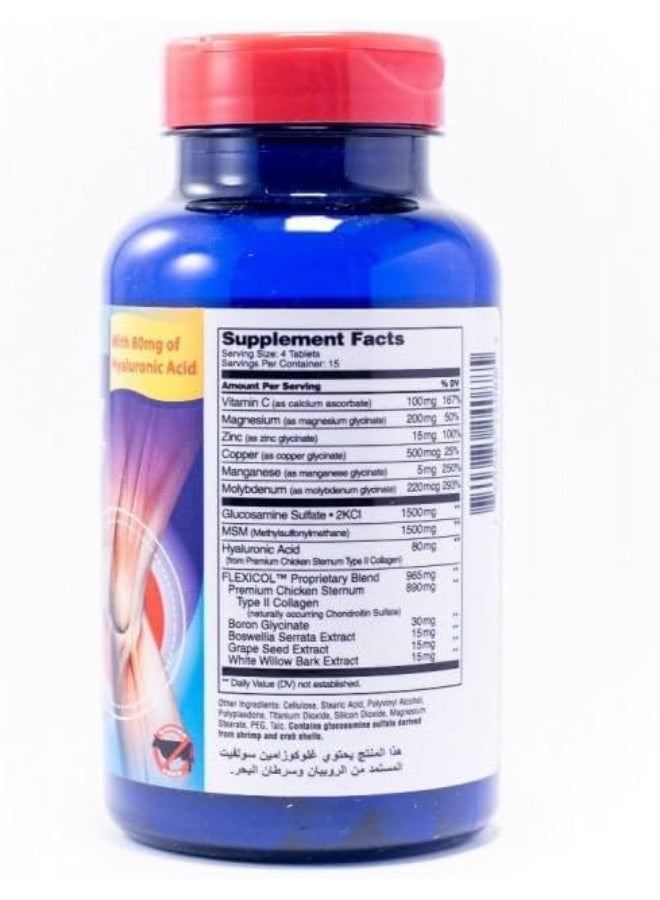 21st Century Arthri-Flex Advantage 60 Tablets - Image 4