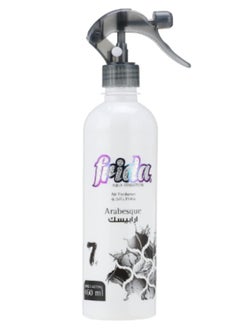 Arabesque spray air freshener, 460 ml - pzsku/Z6970D877FE22932B4D55Z/45/_/1728846640/dac18a4c-1812-4f1e-a463-b67a2d0ee58e