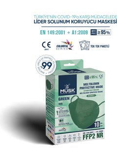 MUSK N95 Mask Green Color 10 Pieces  - Image 1
