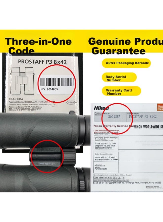 Nikon Binoculars Zun Prostaff P3, 8x30, Outdoor Portable, For Phone Viewing And Concert Sightseeing - Image 4
