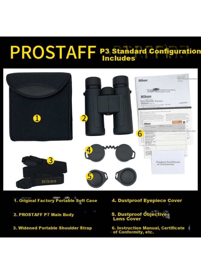 Nikon Binoculars Zun Prostaff P3, 8x30, Outdoor Portable, For Phone Viewing And Concert Sightseeing - Image 3