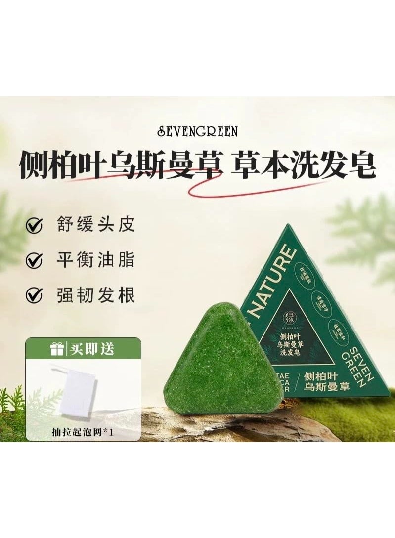 Seven Green Natural Herbal Anti-Hair Loss Shampoo Soap, Green Triangle, Scalp Care and Hair Root Strengthening - Image 3