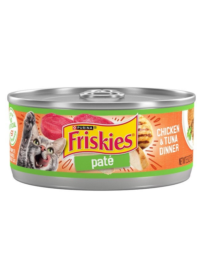 فريسكس طعام القطط الرطب من Purina Friskies، وجبة عشاء من الدجاج والتونة - (عبوة من 24 علبة) 5.5 أونصة - Image 1