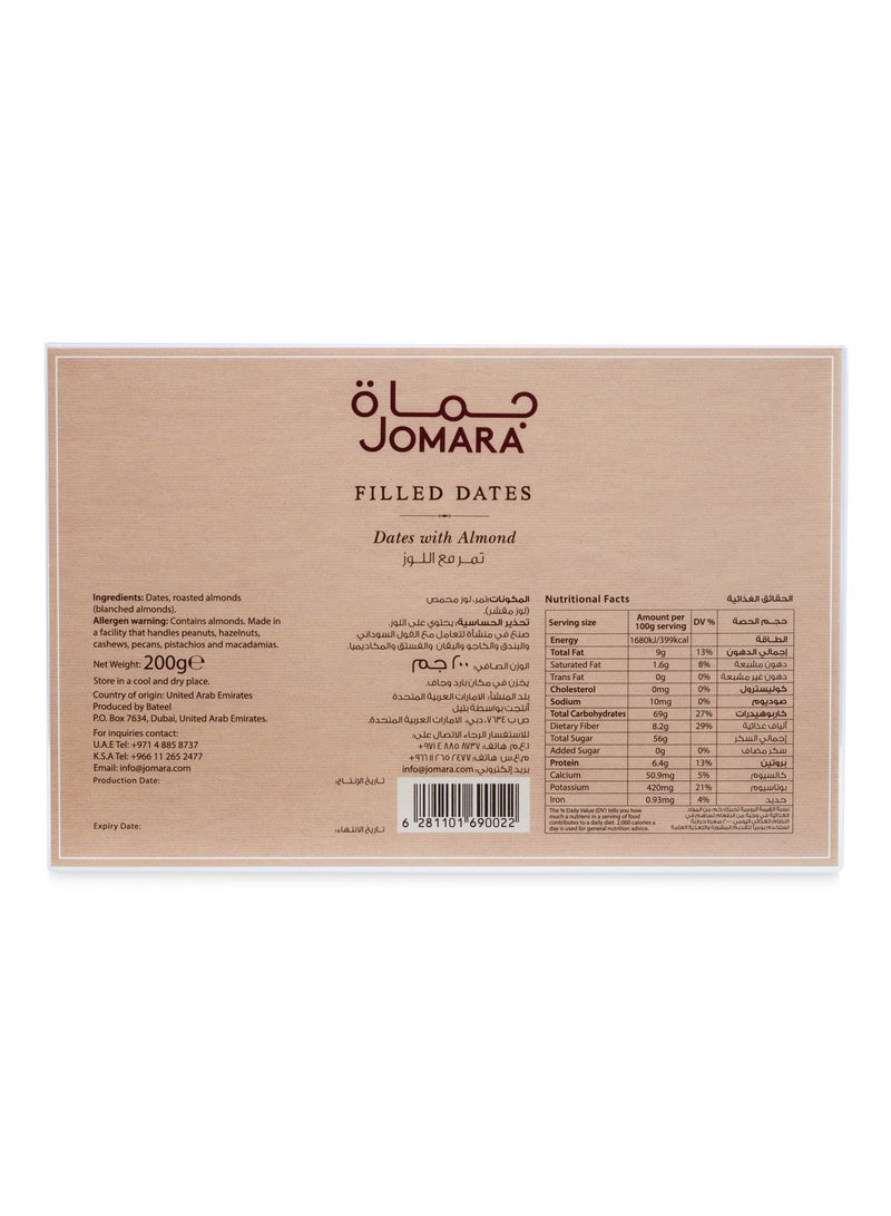 جومارا تمر محشو باللوز 200 جرام - Image 2
