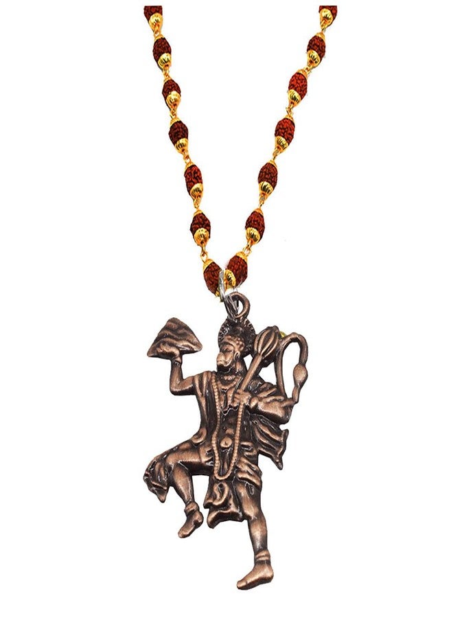 Sullery Ram Bhakat Pawan Putra Bajrang Bali Hanuman Locket with Chain Copper Copper Necklace Pendant for Men and Women - Image 1
