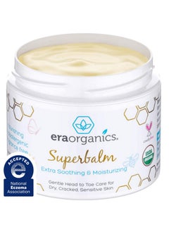 Era Organics Healing Ointment For Babies - Usda Certified Organic Natural Gentle Moisturizer For Sensitive Skin Prone To Baby Eczema, Cradle Cap (Infant Seborrheic Dermatitis), Rashes, Hives & More  - Image 1