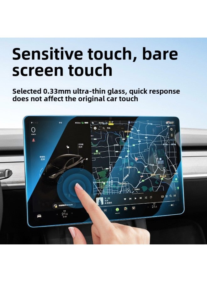 Loquat Suitable For Tesla Model3/Y/S/X Central Control Screen Tesla Car Navigation Display Screen Tempered Film-Color:Central Control Screen  Blue Light (bare-Dimensions:model3/modelY(15 Inch) - Image 3