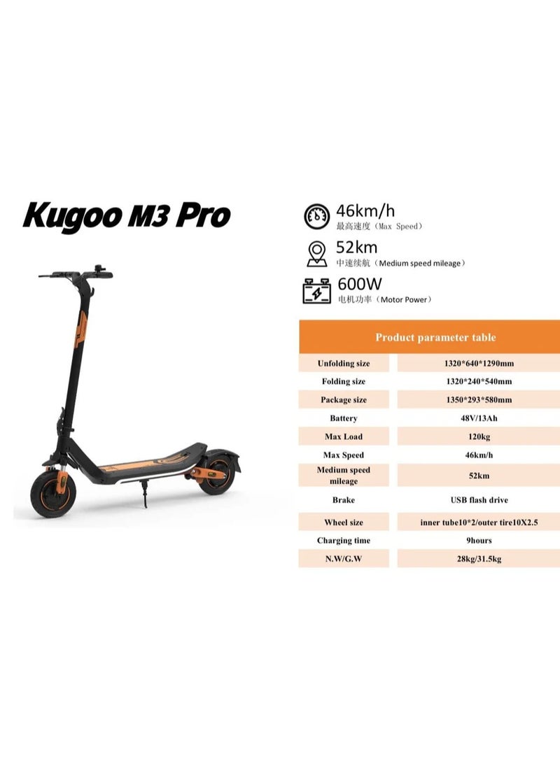 كي يو جي أو أو كوجو إم 3 برو (قارئ بطاقة NFC) - Image 3