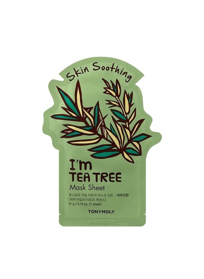 TONYMOLY I'm Real Sheet Mask, Pack of 10  - Image 2