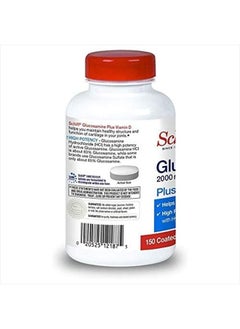 Schiff Glucosamine 2000mg (per serving) + Vitamin D3, Schiff Tablets (150 count in a bottle), Joint Care & Immune Health Supplement That Helps Support Joint Mobility & Flexibility*, Hyaluronic Acid, HA  - Image 3