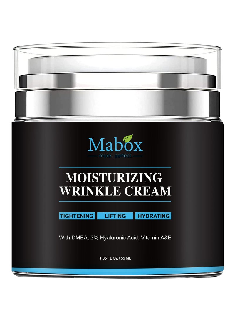 MABOX new facial cream hydrating and moisturizing - Image 1