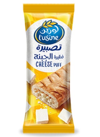 Cheese Puff