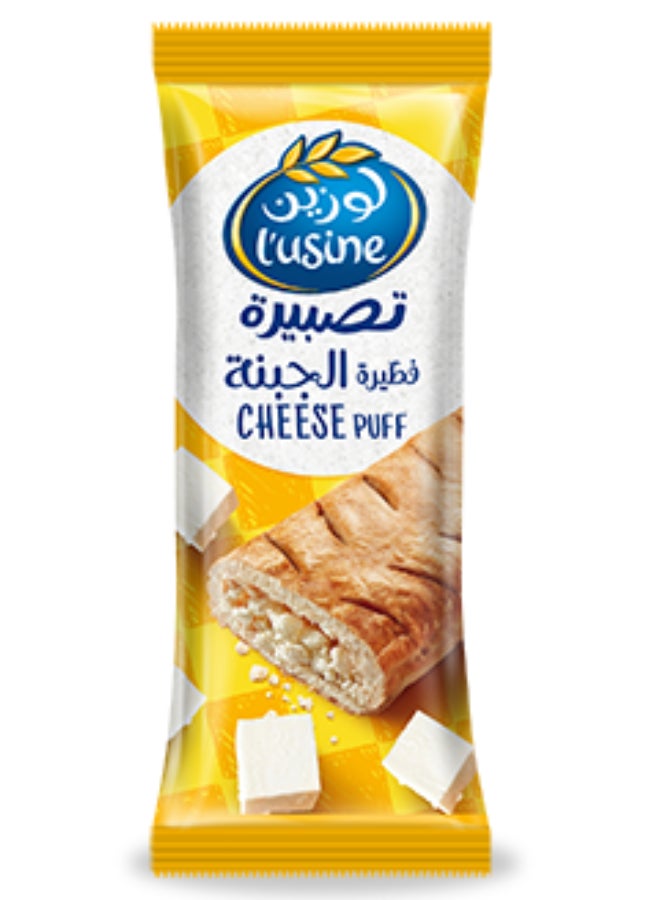 Cheese Puff