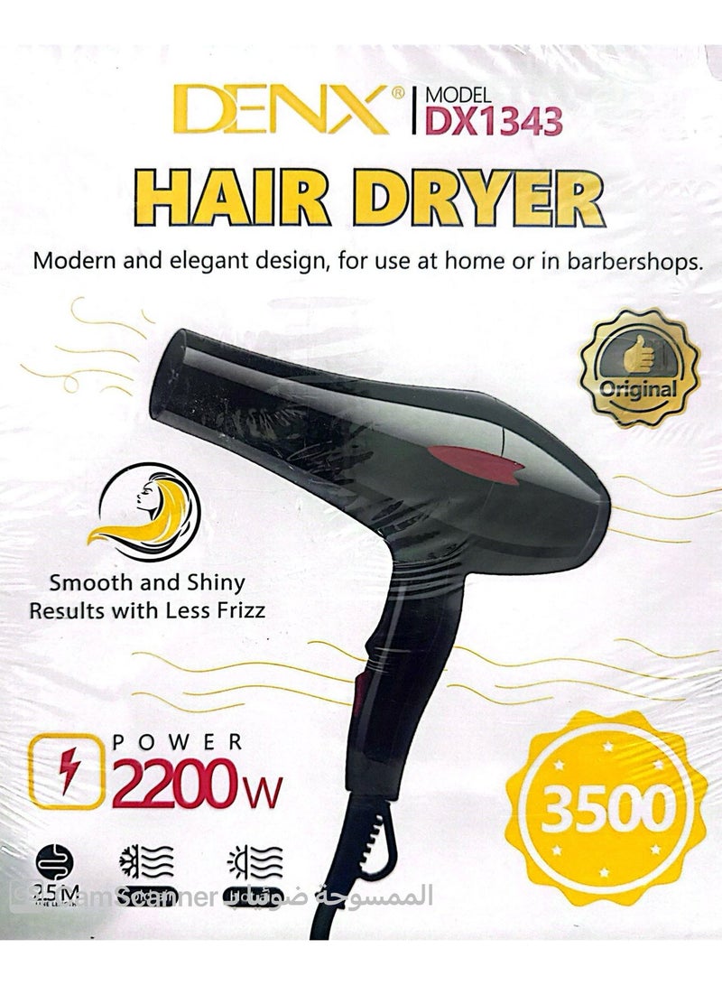 Denx Hair Dryer with Modern Design and Comfortable Grip - 2200 Watts - Image 1