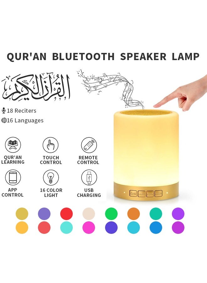 BESTIS - Touch Lamp Qur'an Learning MP3 Player Qur'an Speaker with APP - Image 1