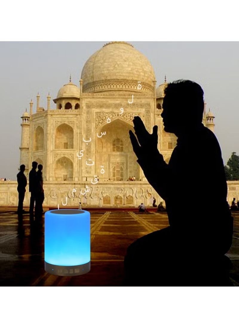 BESTIS - Touch Lamp Qur'an Learning MP3 Player Qur'an Speaker with APP - Image 1