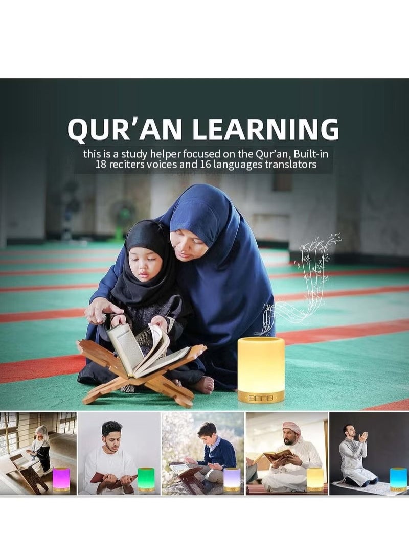 BESTIS - Touch Lamp Qur'an Learning MP3 Player Qur'an Speaker with APP - Image 1