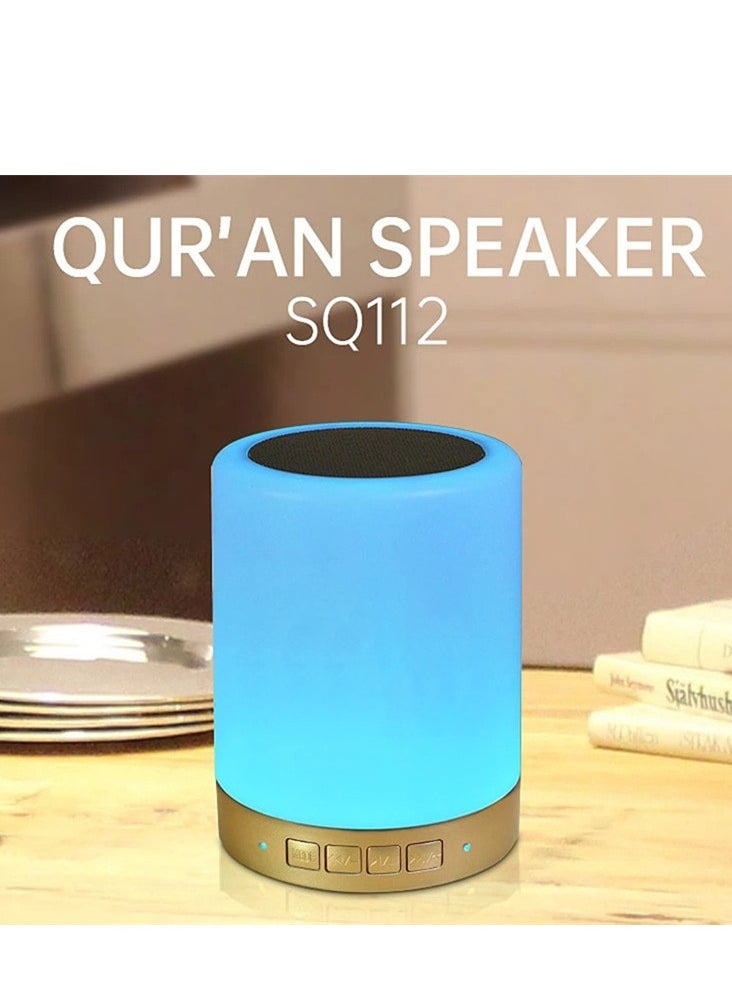 BESTIS - Touch Lamp Qur'an Learning MP3 Player Qur'an Speaker with APP - Image 1