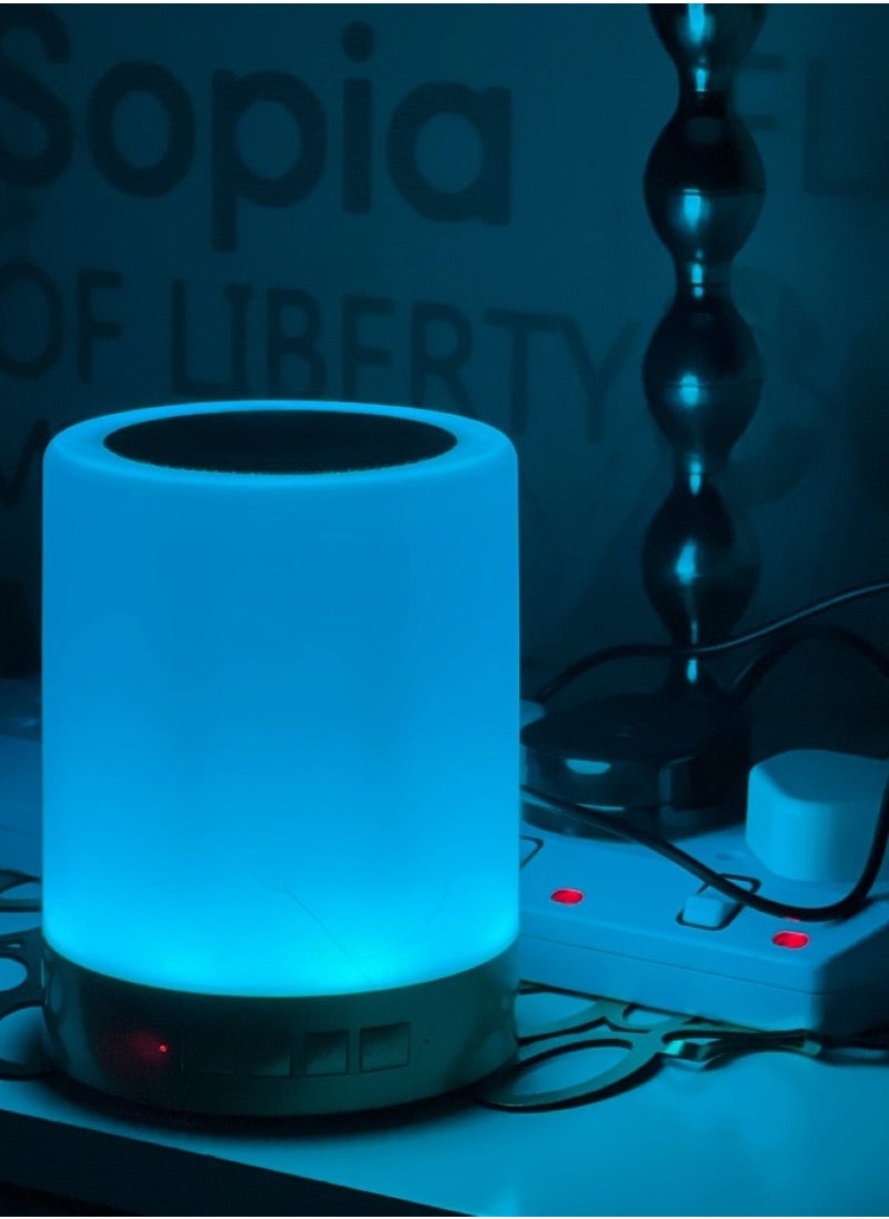 BESTIS - Touch Lamp Qur'an Learning MP3 Player Qur'an Speaker with APP - Image 1