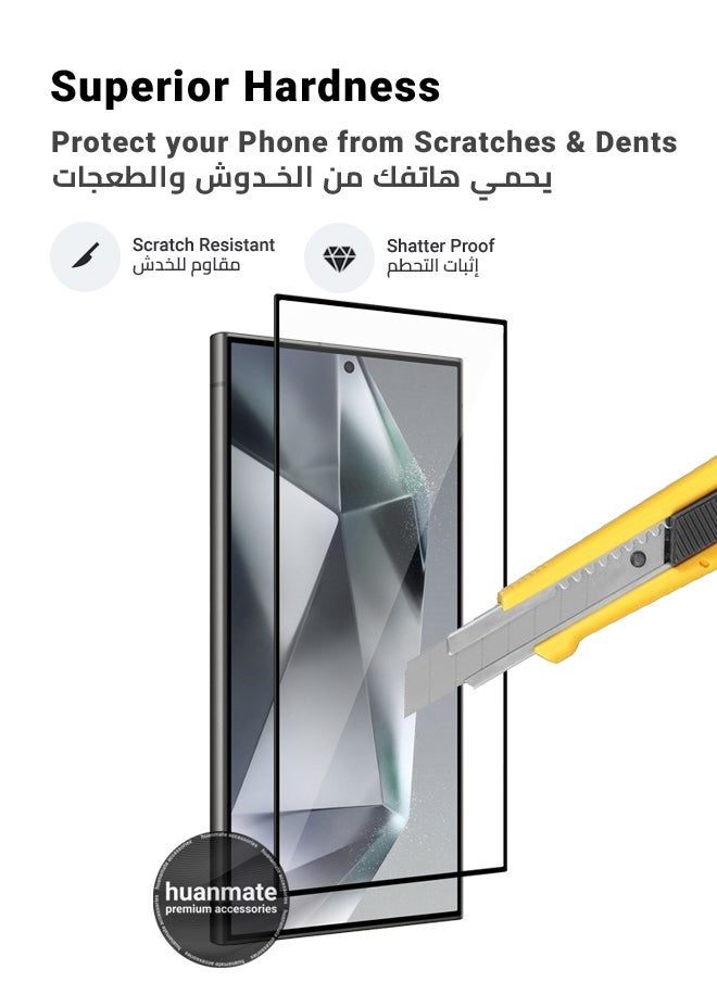 huanmate - Samsung Galaxy S24 Ultra Screen Protector – Premium Edge to Edge Tempered Glass, High Transparency, Delicate Touch, Anti-Explosion, Smooth Arc Edges, Easy Installation - Image 1