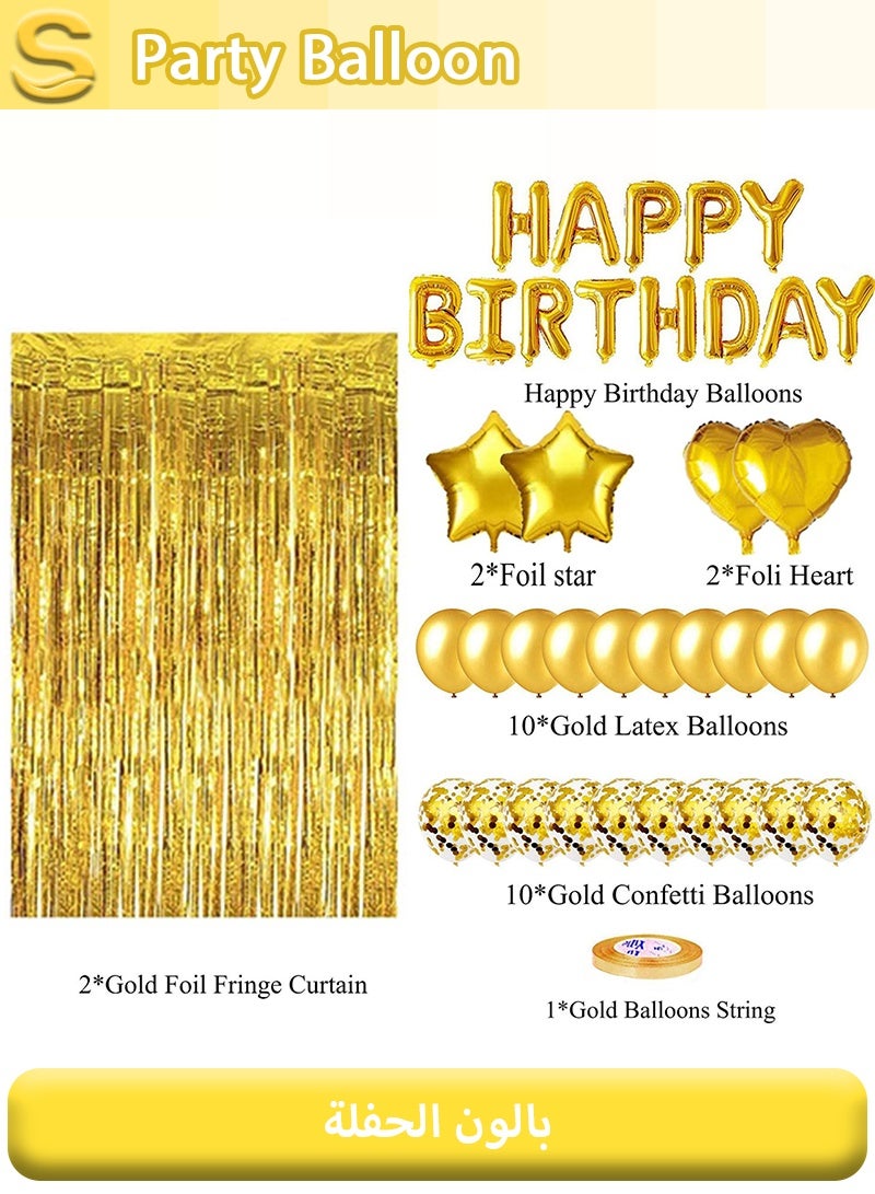 Serinovia 40 PCS Birthday Party Balloon Set Foil Balloons Happy Birthday Letter Balloons Decorations Gold - Image 2