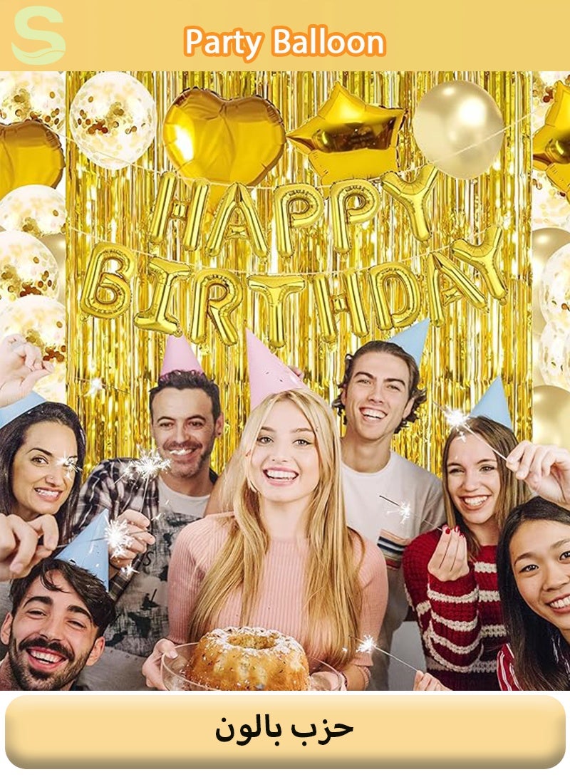 Serinovia 40 PCS Birthday Party Balloon Set Foil Balloons Happy Birthday Letter Balloons Decorations Gold - Image 5