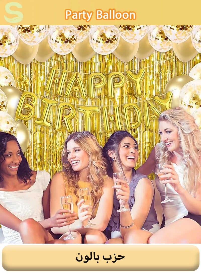 Serinovia 40 PCS Birthday Party Balloon Set Foil Balloons Happy Birthday Letter Balloons Decorations Gold - Image 4