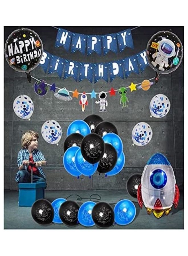جوليتي إل إل سي مجموعة بالونات حفلات بتصميم الفضاء الخارجي لرائد الفضاء أو لافتة بعبارة Happy Birthday مكونة من 37 قطعة - Image 3