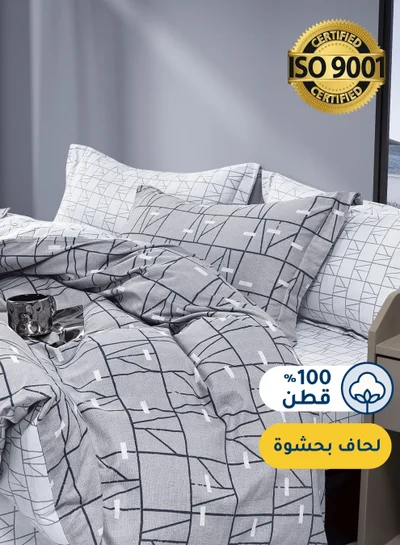سيد المنسوجات المنزلية مفرش صيفي مفرد ونص من قطن، يناسب سرير بحجم 160 × 200 سم، 5 قطع، 100% قطن 200 غرزة، مع الحشوة القابلة للنزع، سلسلة فيرونيكا