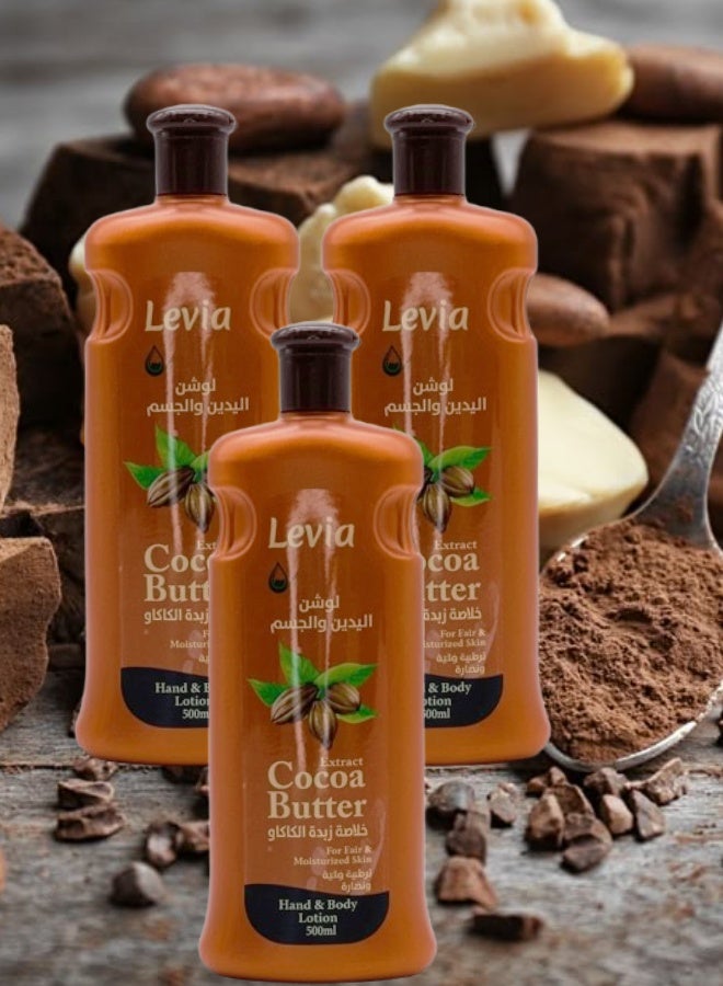 ليفيا 3 قطع لوشن جسم بزبدة الكاكاو 500مل - Image 1