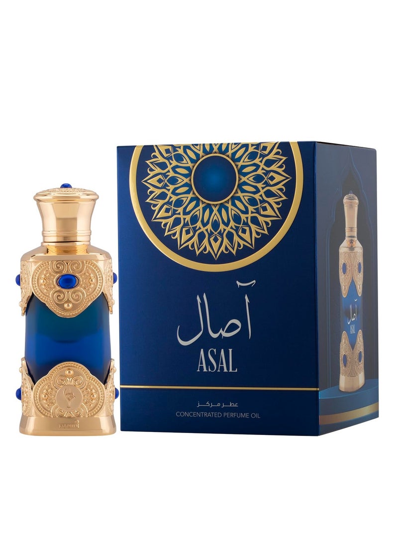 Hamidi Asal Concentrated Perfume Oil 22ml, Attar Oil, CPO, Perfume For Men, 100% Pure, Halal, Alcohol Free, Long lasting Oils, Arabic Fragrance