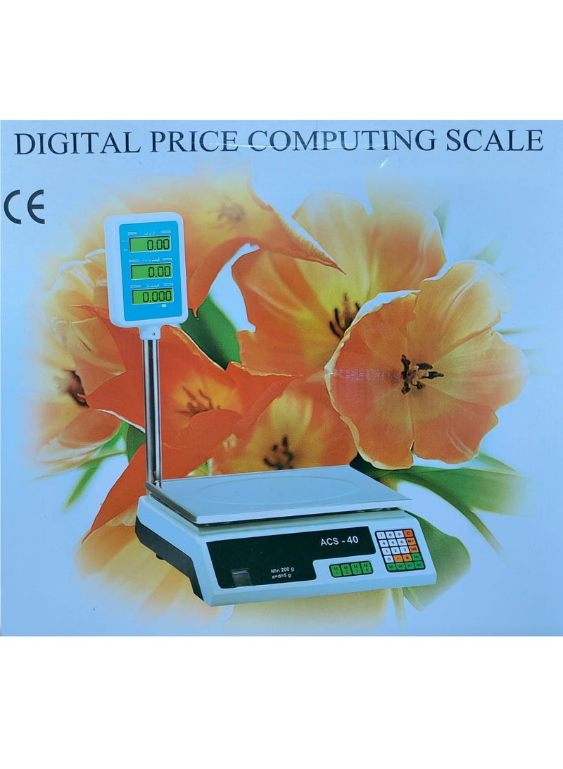 Electronic Scale - 40KG Max Capacity white/black - Image 1