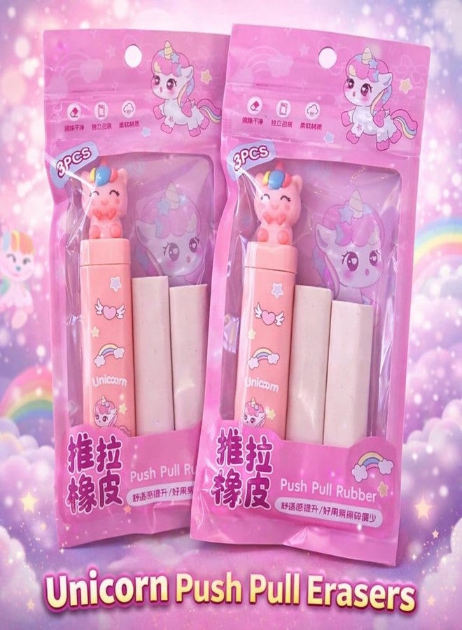 Radiance Unicorn Push Pull Rubber Eraser for Kids | Cute Cartoon Pencil Erasers | Smooth & Smudge-Free Erasing | School Stationery Gift for Boys & Girls | Pack of 2 - Image 3