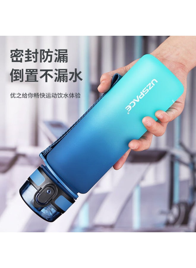 Uze Sports Water Bottle, Summer Heat-resistant Large Capacity With Scale, Water Bottle For Men And Women, Elementary School Students, Portable Direct Drinking Water Cup