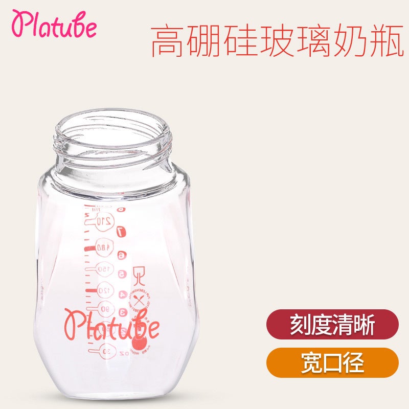 A Generation Of Baby Silicone Glass Bottle Baby Anti-Fall Anti-Flatulence Children'S Glass Bottle Mother And Baby Supplies - Image 5